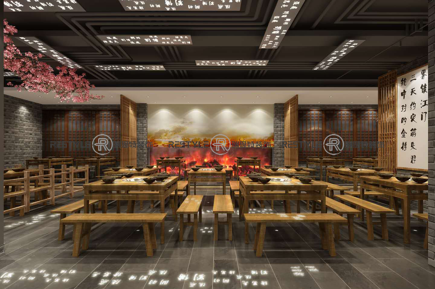 三顾茅庐火锅店