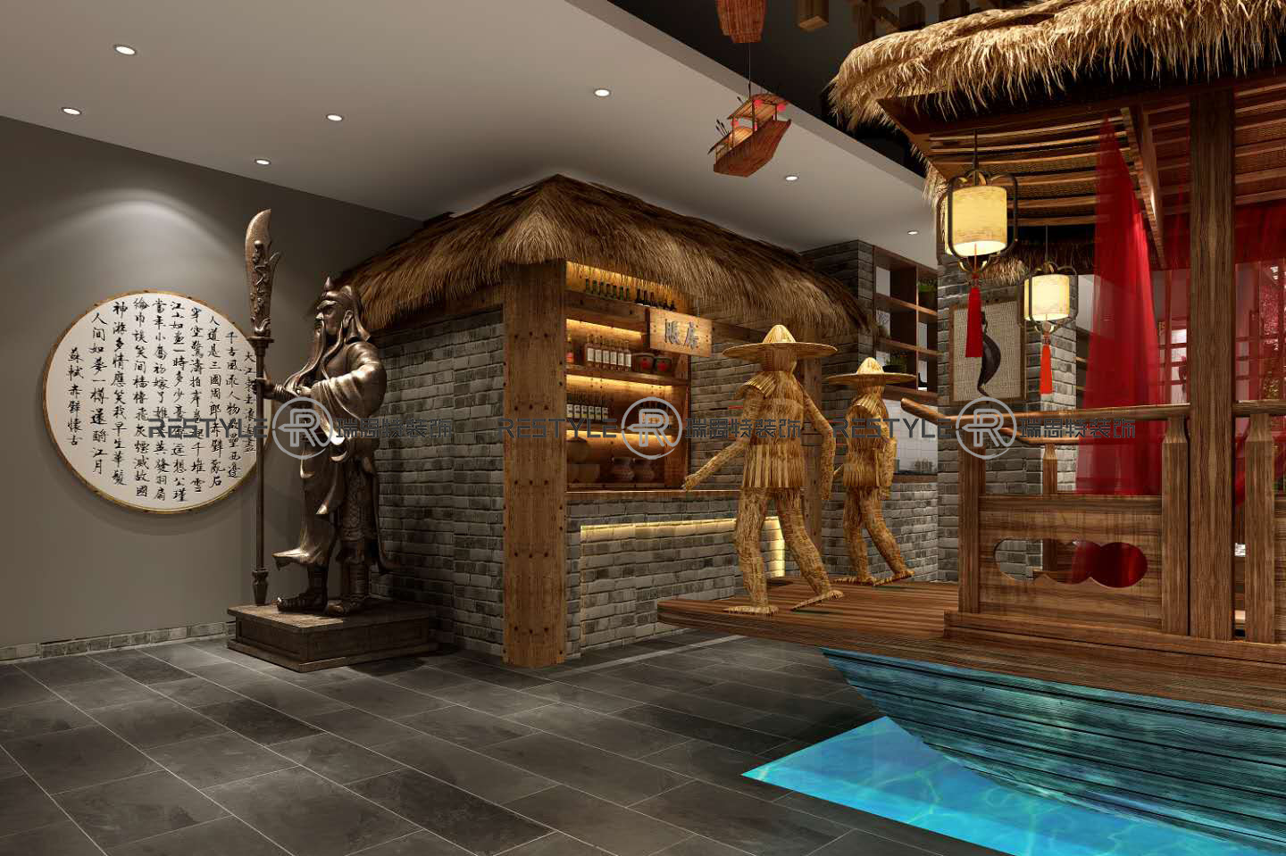 三顾茅庐火锅店