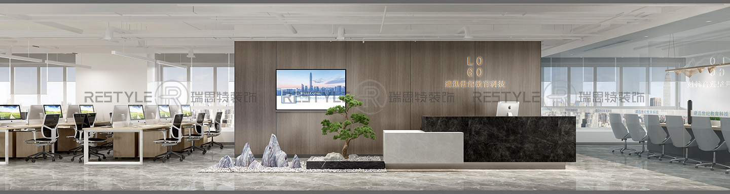 建讯世纪教育科技