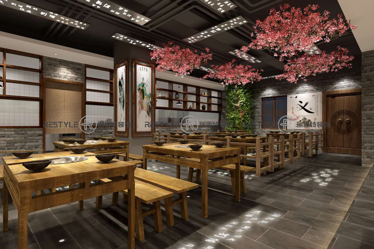 三顾茅庐火锅店