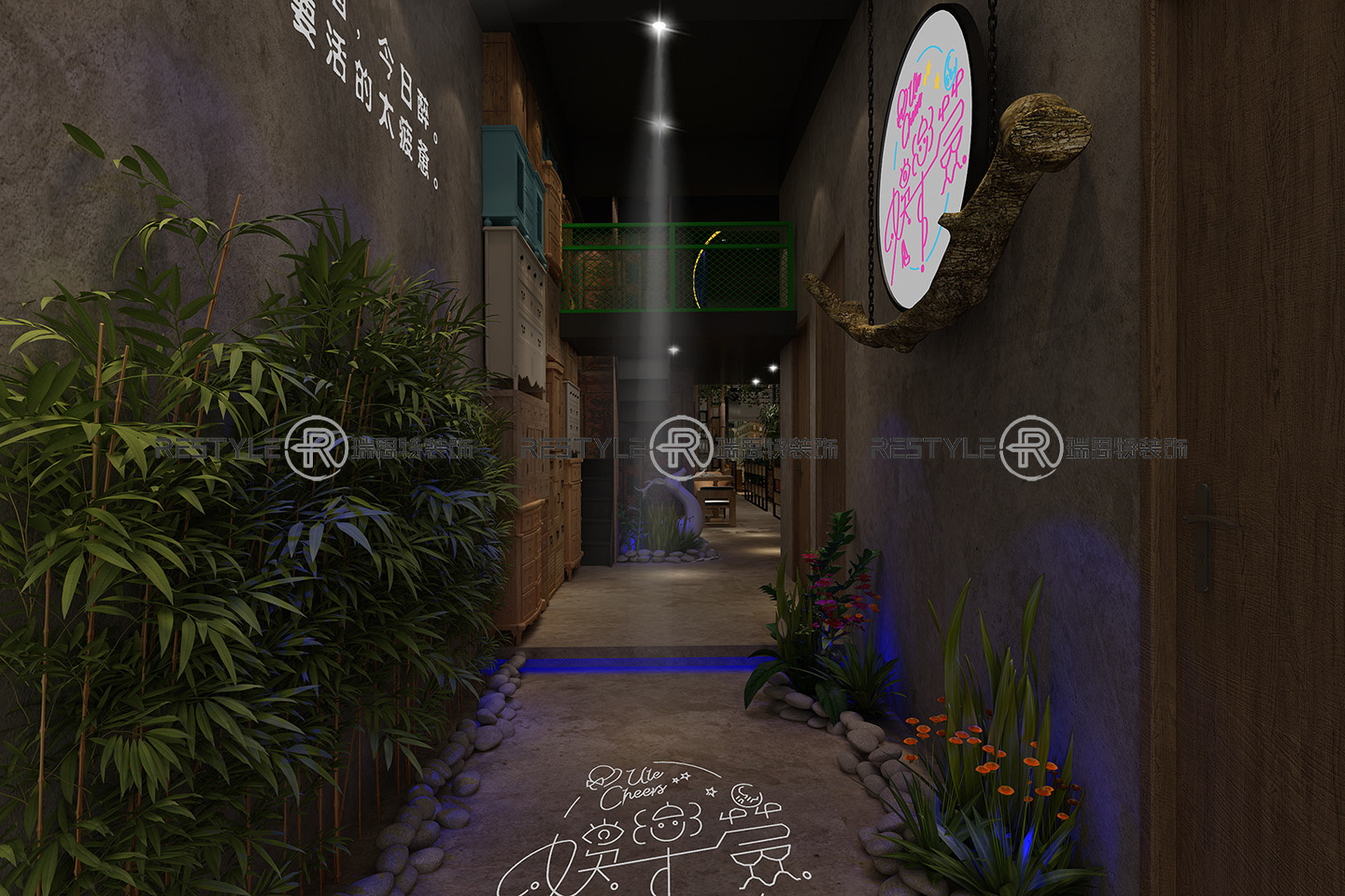 娱乐签音乐餐吧