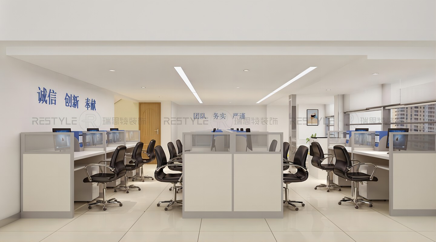 万通金融大厦样板间