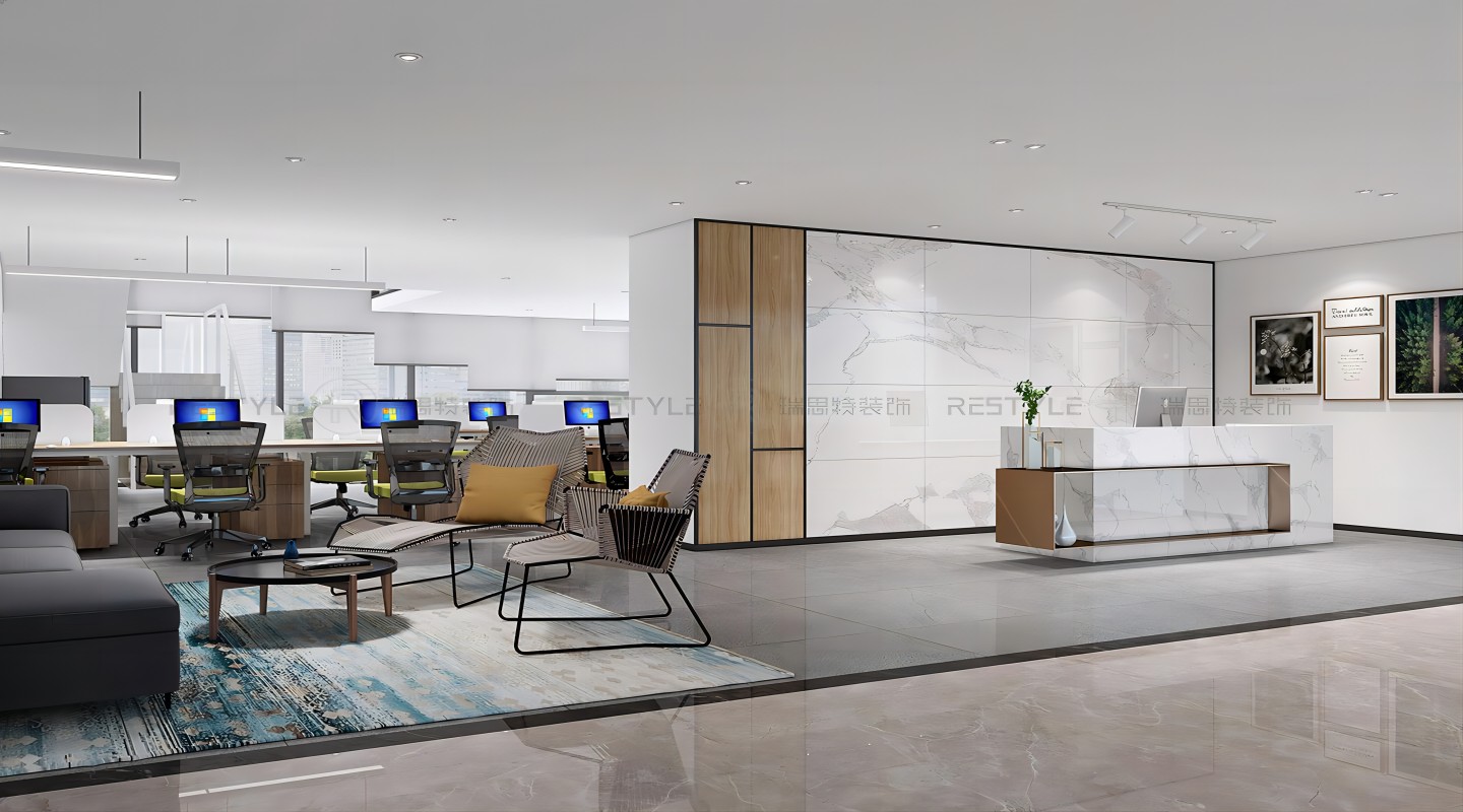 福年广场办公室