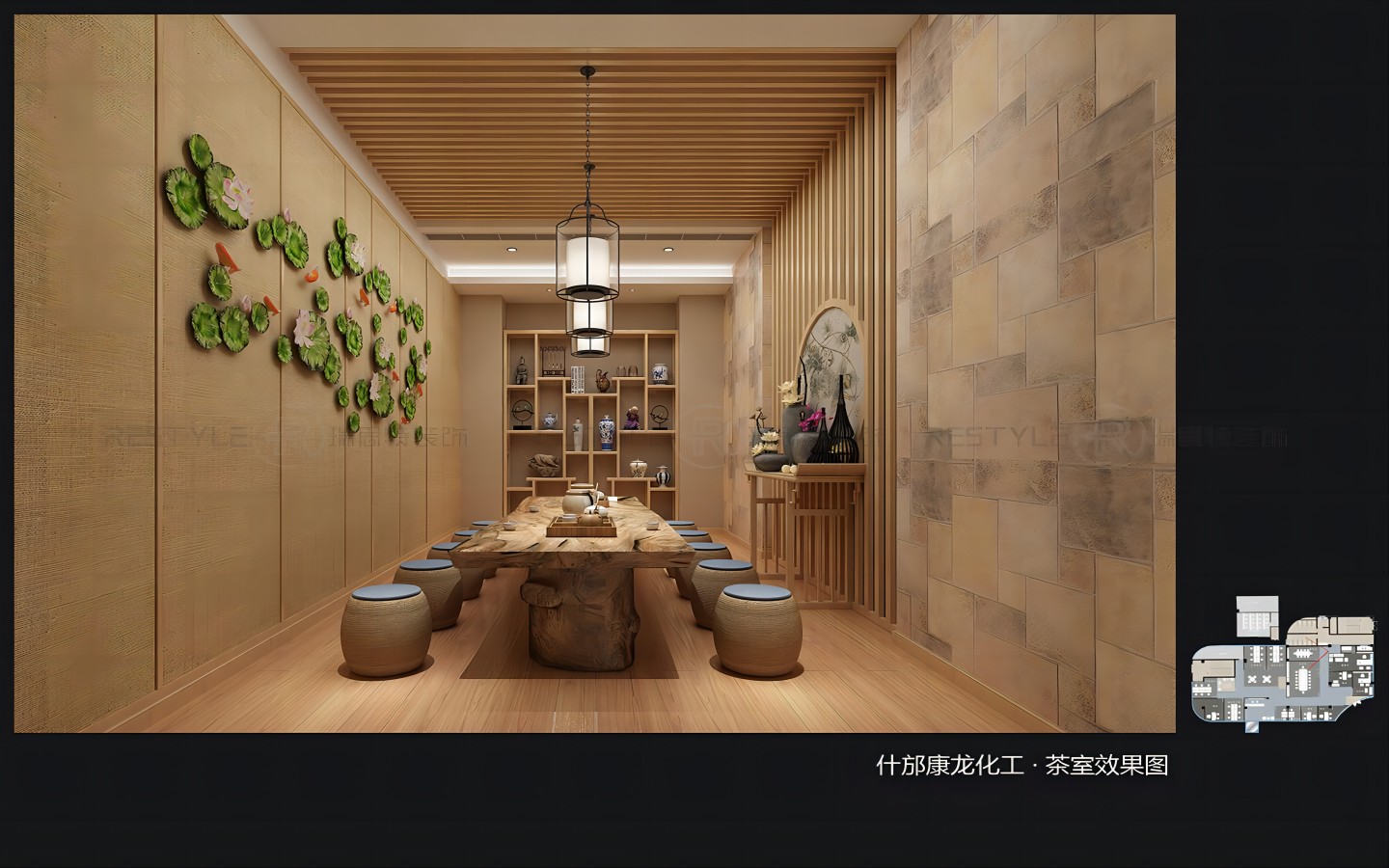 康龙化工办公室