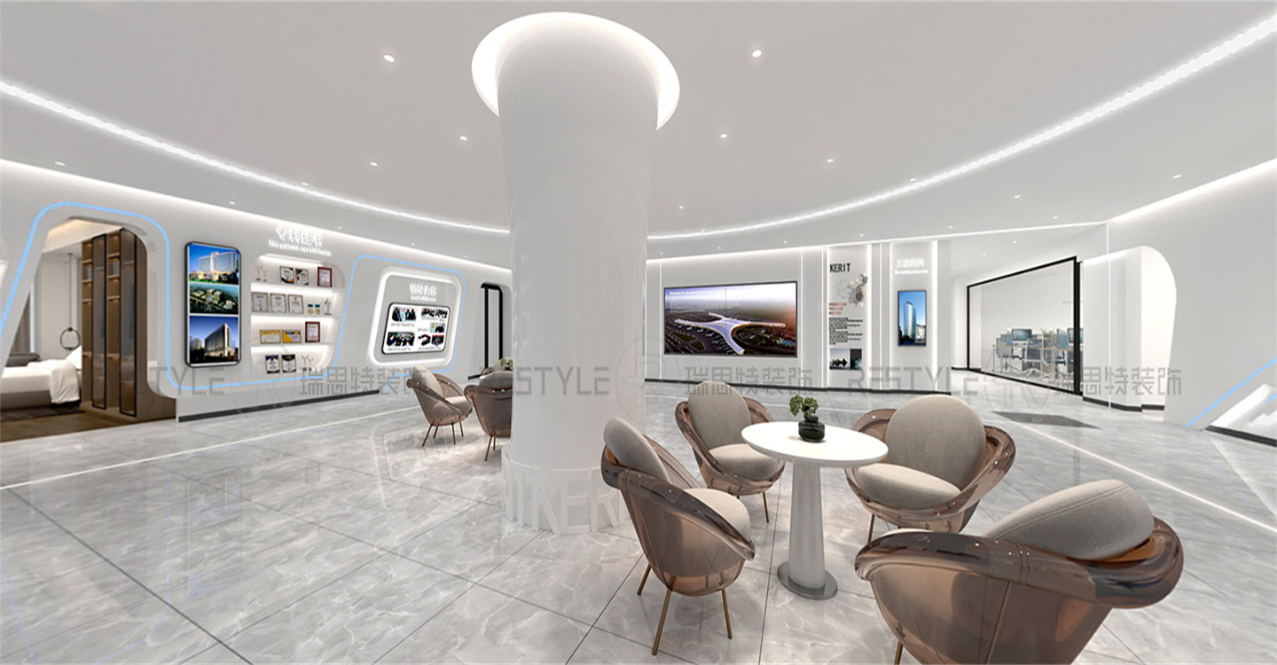 凯力特厂房办公室