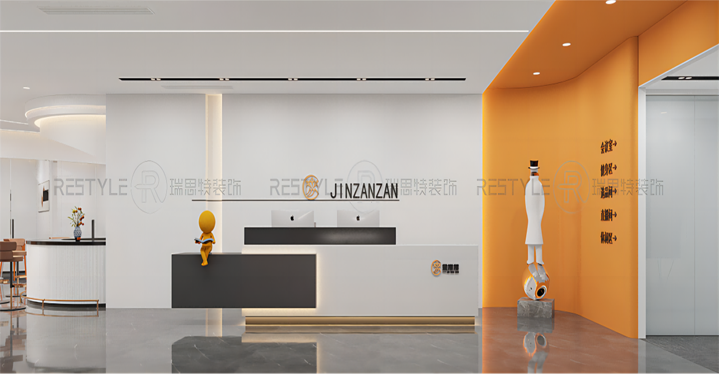 金赞赞直播公司